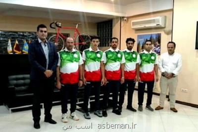 نمایندگان ایران راهی مسابقات تریال قهرمانی جهان شدند