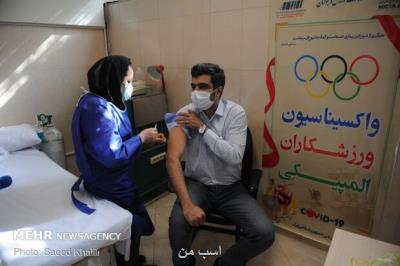 ورزشكاران المپیكی ایران واكسینه شدند