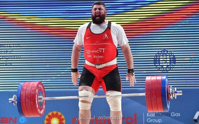 ركورد شكنی مجدد غول گرجی