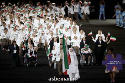تركیب كاروان ایران در پارالمپیك توكیو هفته آتی نهایی می شود