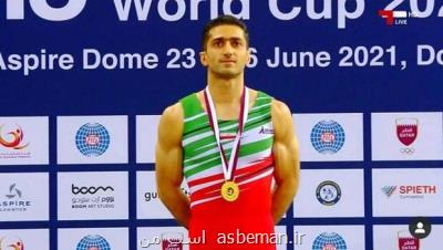 ورزشكار شیرازی قهرمان جهان سهمیه ژیمناستیك المپیك را از دست داد