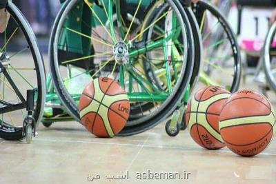 دعوت ۴ ورزشکار استان مرکزی به اردوی تیم ملی جانبازان و معلولین
