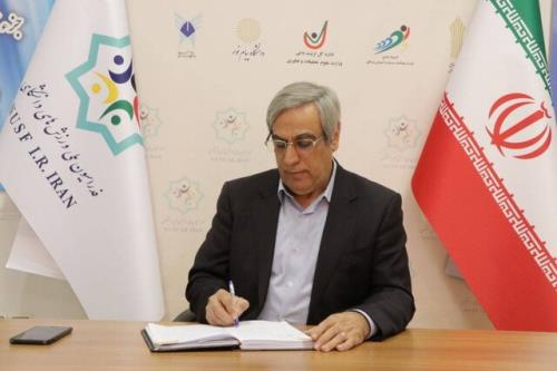جزئیات اعزام کاروان ایران به یونیورسیاد چین