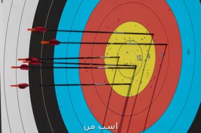 حضور چهار ایرانی دیگر در کمیته های تیراندازی با کمان آسیا