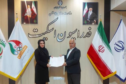 مریم وفاخواه  نایب رئیس بانوان فدراسیون اسکیت شد