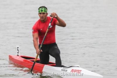 ۳ مدال طلای دیگر به ایران رسید