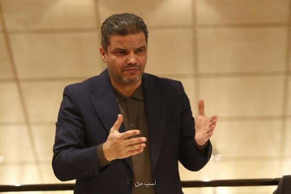 استعفایم از هیات مدیره پرسپولیس به علت موانع قانونی بود