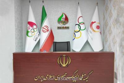 روز چهارم ثبت نام از کاندیداها بدون متقاضی جدید به پایان رسید