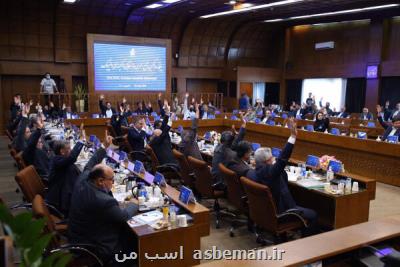 شروع به کار هیات اجرائی جدید کمیته ملی المپیک از فردا