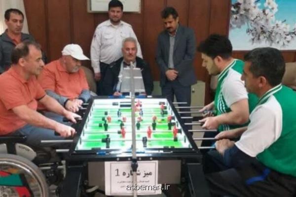 پایان مسابقات لیگ فوتبال روی میز جانبازان و معلولان کشور در مشهد