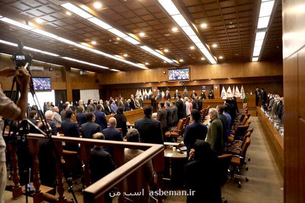 نشست تک محوری هیات اجرائی ویژه کشتی