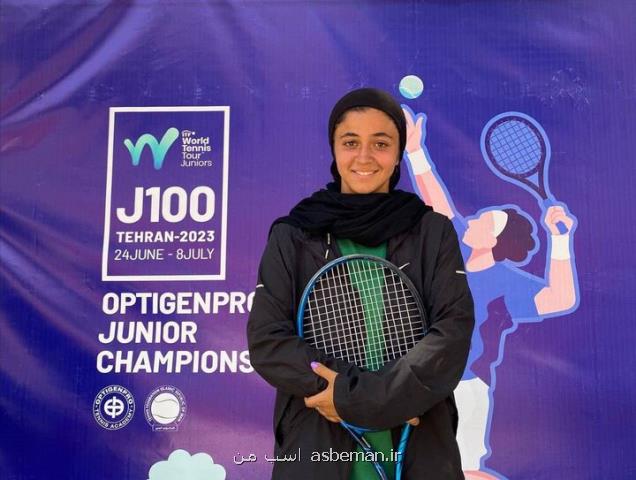 صعود تنیسور ایران به فینال تور جهانی