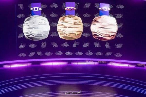 پرداخت تمام و کمال پاداش همه مدال آوران هانگژو به جز یک نفر!