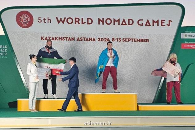 قزاق ها طلای غول ۱۷۰ کیلویی ایران را ربودند!