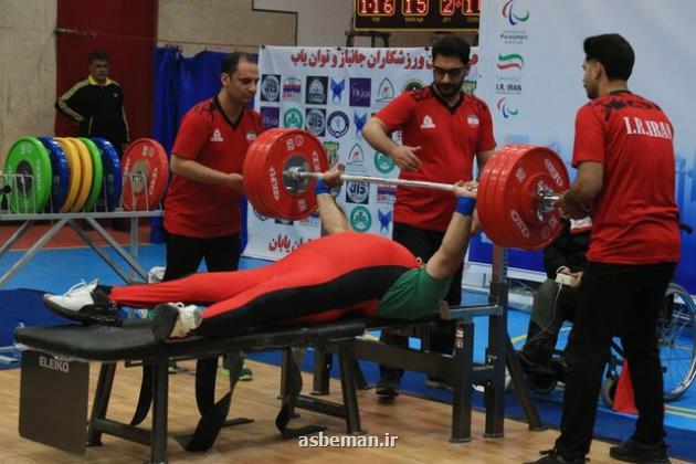 بالاترین های پاراوزنه برداری مردان عرضه شدند