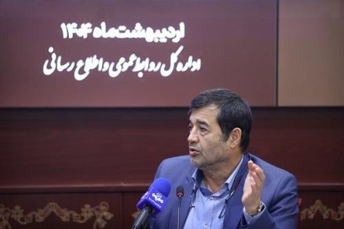 حمایت مالی از دوومیدانی امسال ادامه خواهد یافت