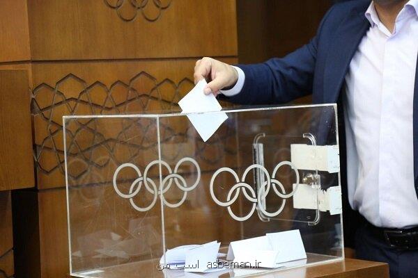 ثبت نام نامزدها از ۲۰ اردیبهشت شروع می شود