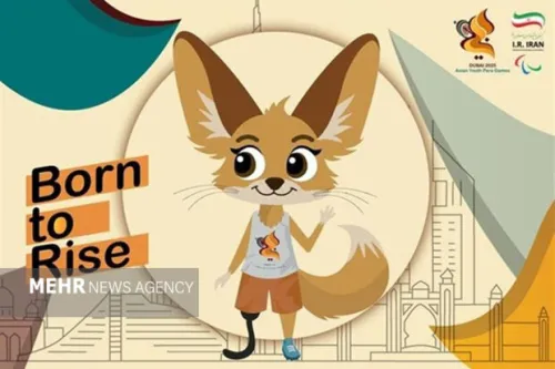 کاروان فرزندان ایران، سفیران پیروزی عازم دبی شد