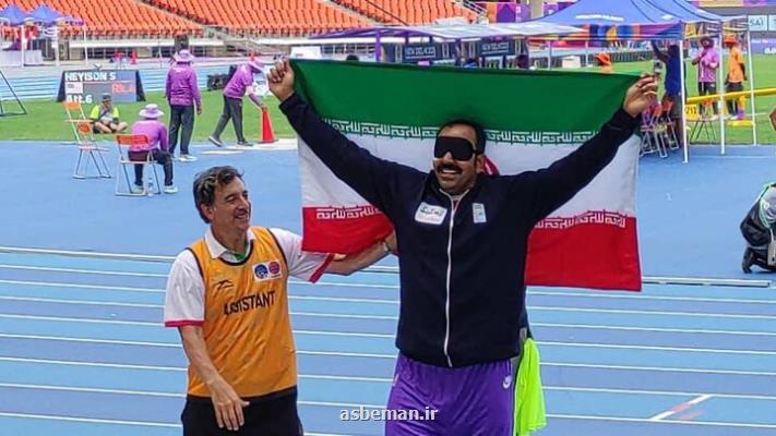 کسب چهارمین مدال طلای پارادوومیدانی جهان توسط باجلوند