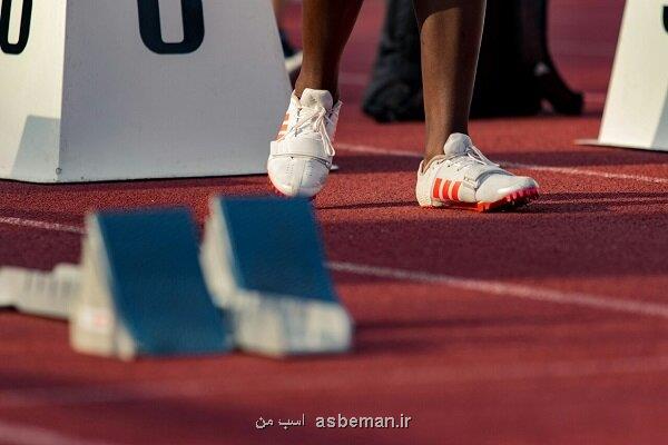 کاهش سهمیه های دوومیدانی برای ریاض تأکید بر اعزام بهترین نفرات