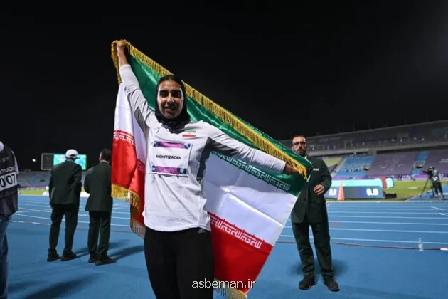 دختر هفتگانه ایران دومین طلایی دوومیدانی در ریاض