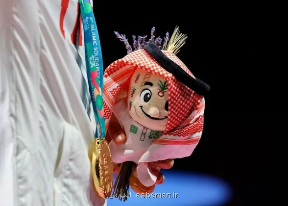 ترکیه و ازبکستان در کدام رشته ها ایران را جا گذاشتند؟