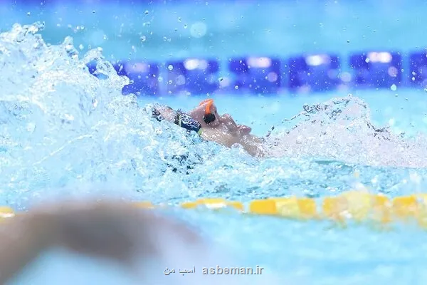 ظرفیت شنا در ریاض عیان شد