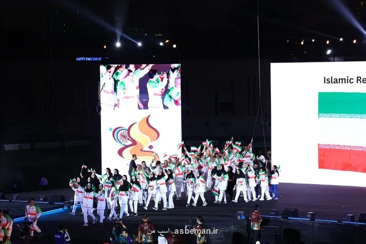 حضورگسترده کاروان ایران در افتتاحیه ای ساده