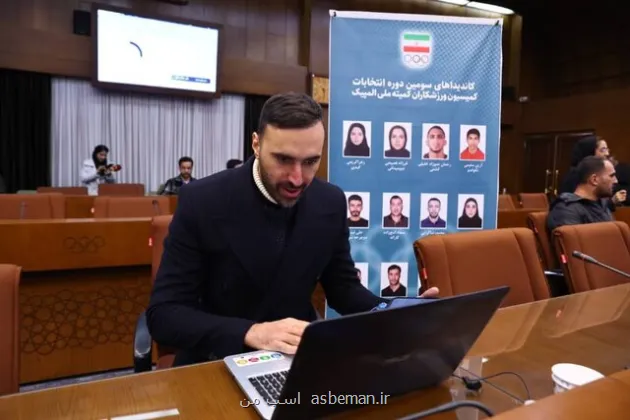 امیدوارم صدای ورزشکاران باشیم