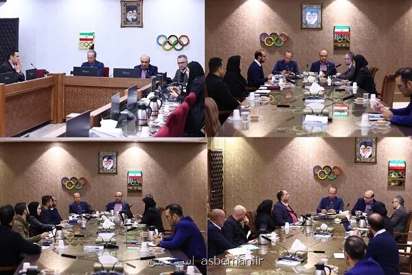 نشست هماهنگی بازیهای آسیایی با ۴ رشته