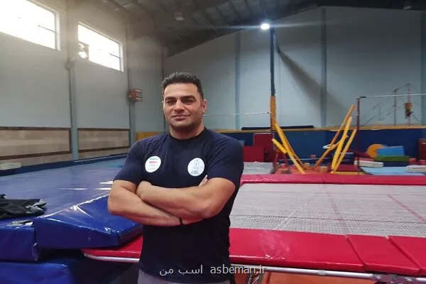 تیم ملی ترامپولین در راه ناگویا