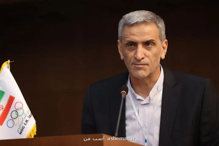هفتمین کنگره بین المللی فوتبال کلینیک در تهران