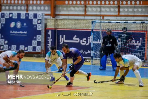 آغاز شانزدهمین دوره لیگ برتر هاکی سالنی از چهارم مهر