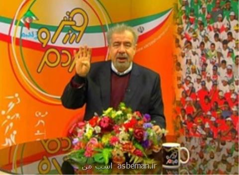 ابقای بهرام شفیع روی صندلی استوقوس دار