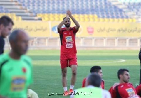 مدافع ملی پوش پرسپولیس مصدوم گردید