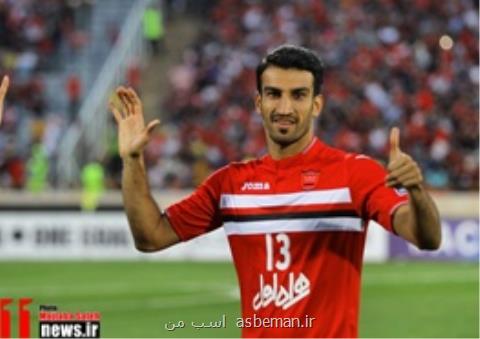 یادآوری قهرمانی سال قبل پرسپولیس توسط ماهینی