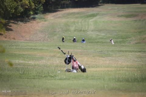 اهواز باید حداقل یك زمین چمن گلف داشته باشد