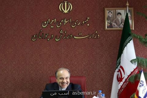 سلطانی فر: سال ۹۷ سال افتخارآفرینی های تاریخی ورزش ایران است