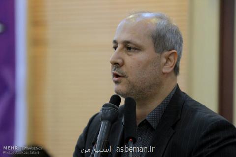 مسابقات جهانی سپك تاكرا در گلستان برگزار می گردد