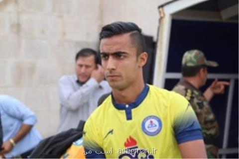 گزینه مدنظر استقلال از پارس جنوبی جدا شد