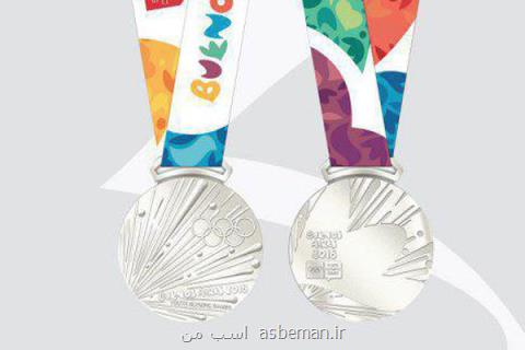 زهرا صالحی به مدال نقره پرتاب نیزه دست یافت