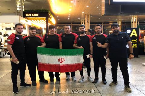 حضور تیم زولای ایران در مسابقات جهانی ورزش های الكترونیكی