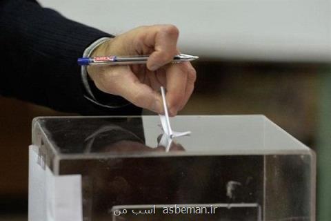سه كاندیدا از حضور در انتخابات كمیته ملی پارالمپیك انصراف دادند