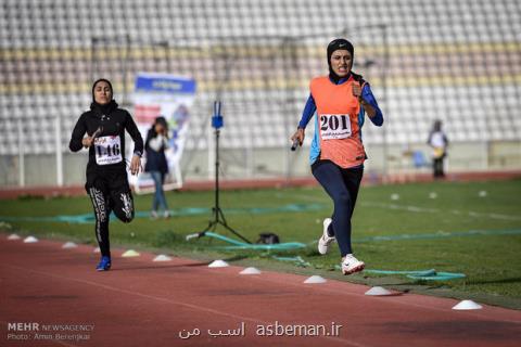 مسابقات دو نیمه ماراتن بانوان قهرمانی كشور برگزار گردید