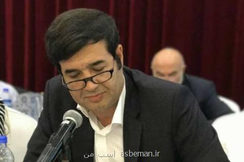 دنیامالی رئیس هیات ژوری مسابقات اقیانوسی قهرمانی جهان شد