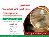 معرفی یك استارت آپ جدید