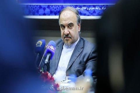 آقای وزیر سال عوض شده و موفقیت های ورزش برعكس، ناكامی ها زیاد شد