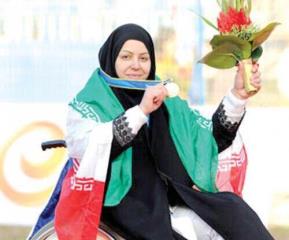 مرگ ناگهانی بانوی پارالمپیكی ایران