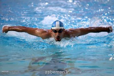 شناگران حق ندارند به وایلدكارت فكر كنند، قول كسب سهمیه را می دهم