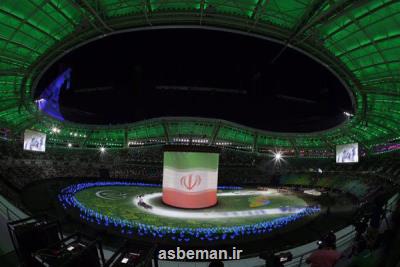 تركیب ۲۹ نفره كاروان ایران در بازی های ساحلی جهان مشخص شد